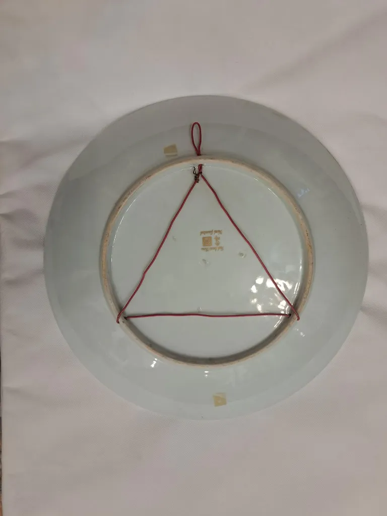 20231227_161344 (Copy).webp