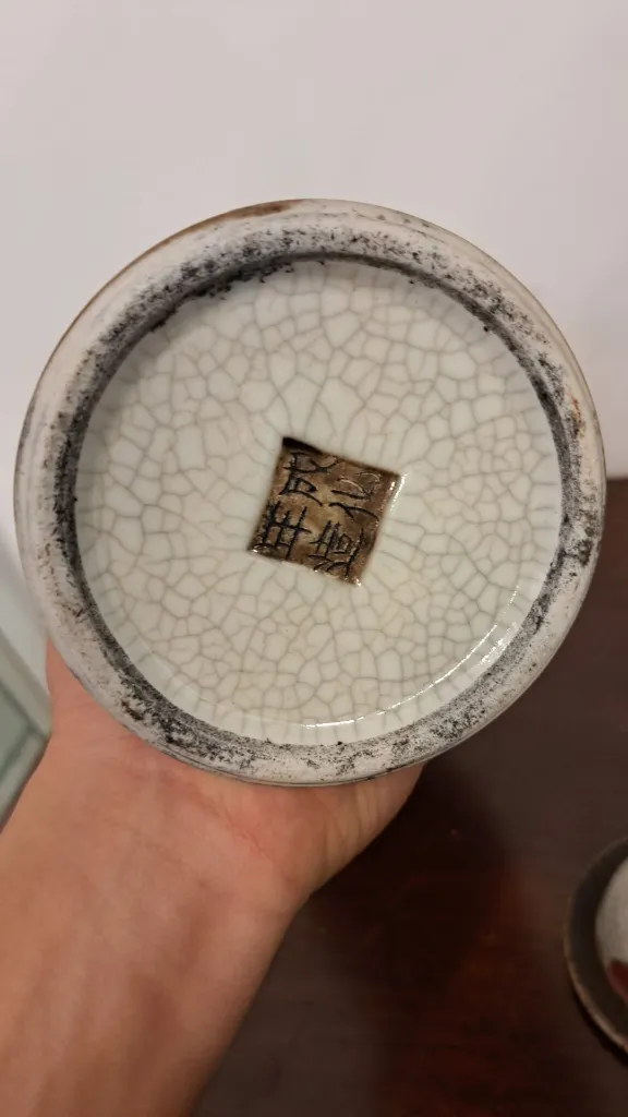 WhatsApp Image 2023-10-11 at 10.49.17 (2).webp