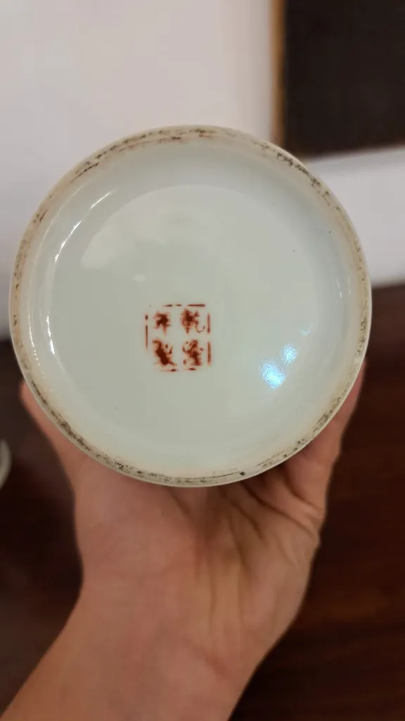 WhatsApp Image 2023-10-11 at 10.58.57.webp