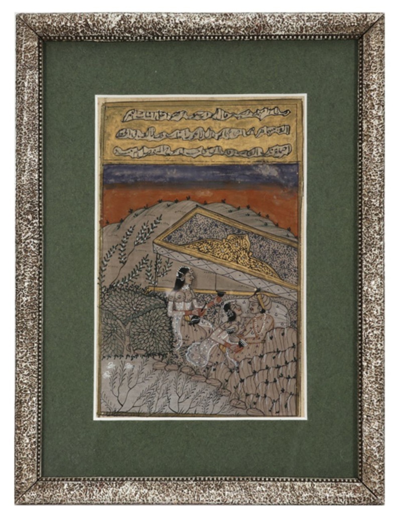 [AD1009] Miniatura persiana