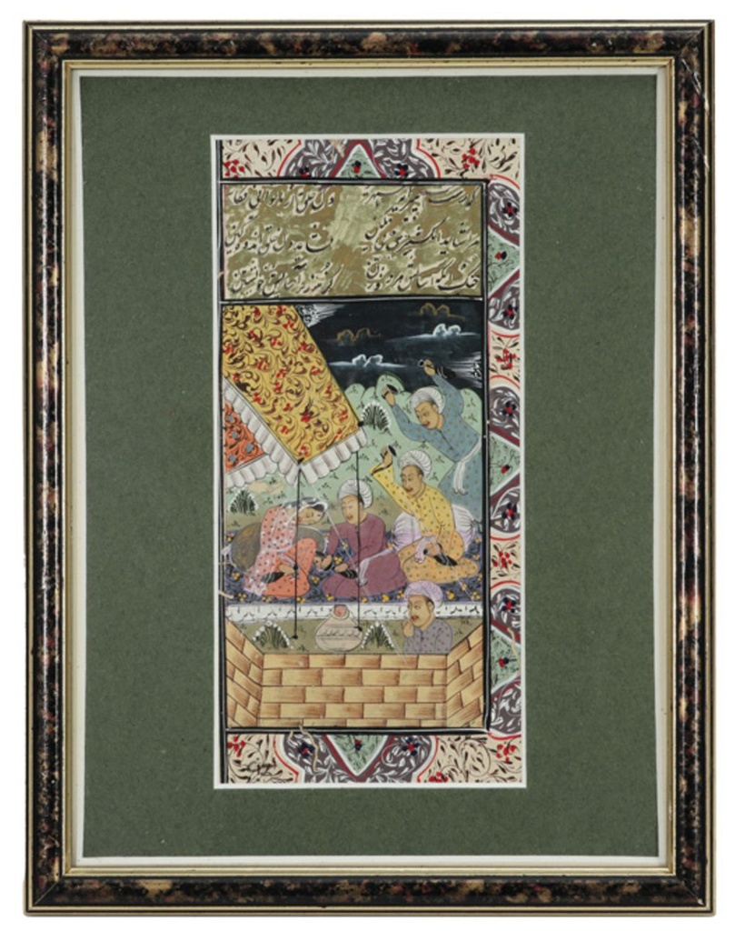 [AD/1010] Miniatura persiana