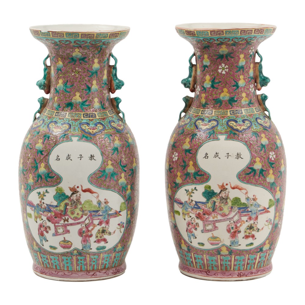 [AT/1014] Coppia di Vasi Cina