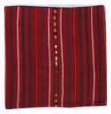 Djadjim Cushion