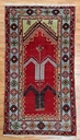 Yayali Antico