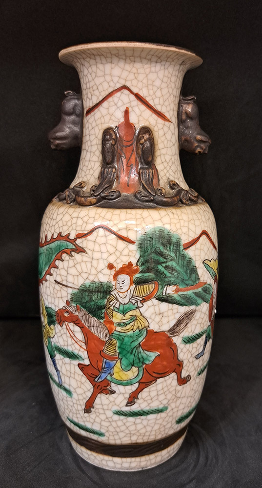 [CA1466] Piccolo vaso ningh-sia