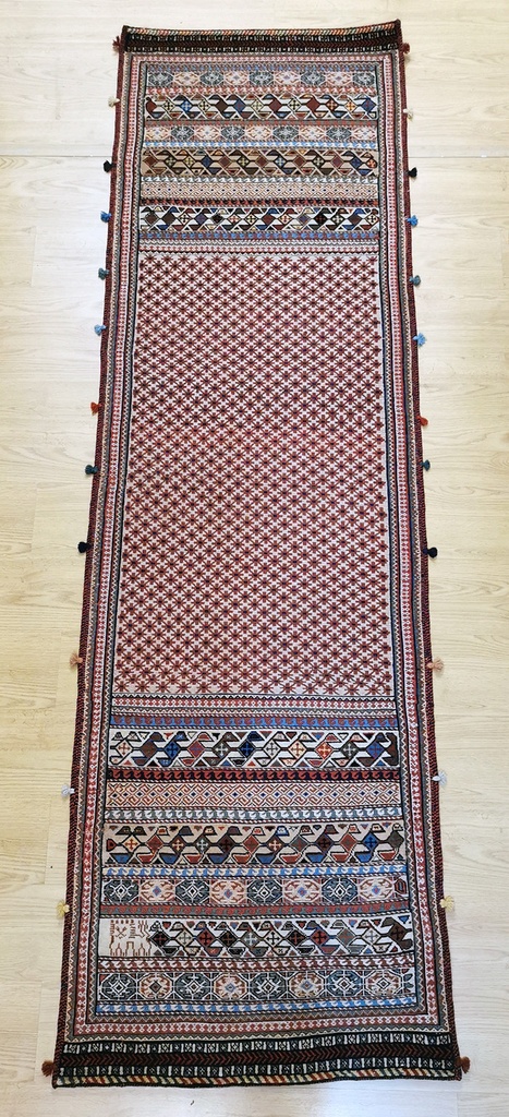 [OM1021] Sirjand Extra