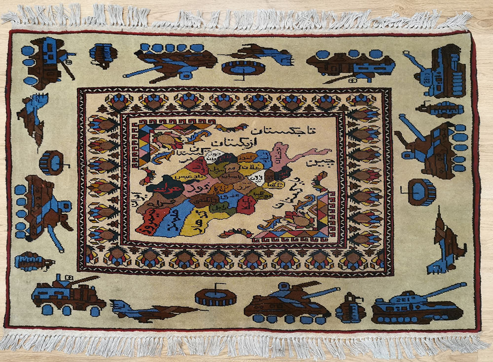 Baluch Extra (guerra)