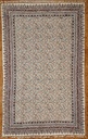 Ghalamkar