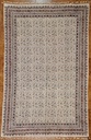 Ghalamkar