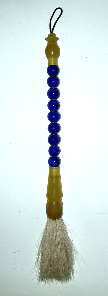 [Z1692] Pennello da calligrafia