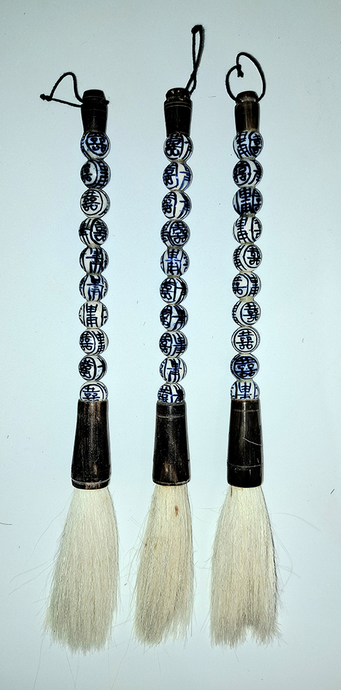Pennello da calligrafia