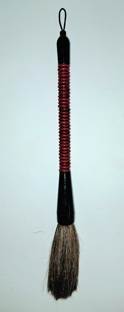 Pennello da calligrafia