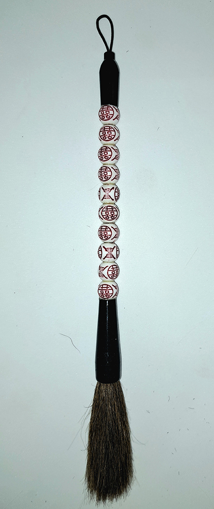 Pennello da calligrafia