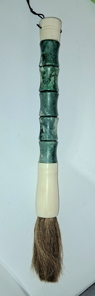 Pennello da calligrafia