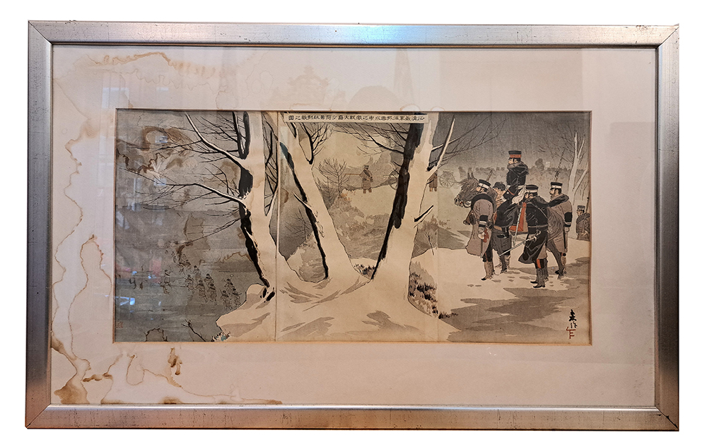 Ukiyo-e trittico