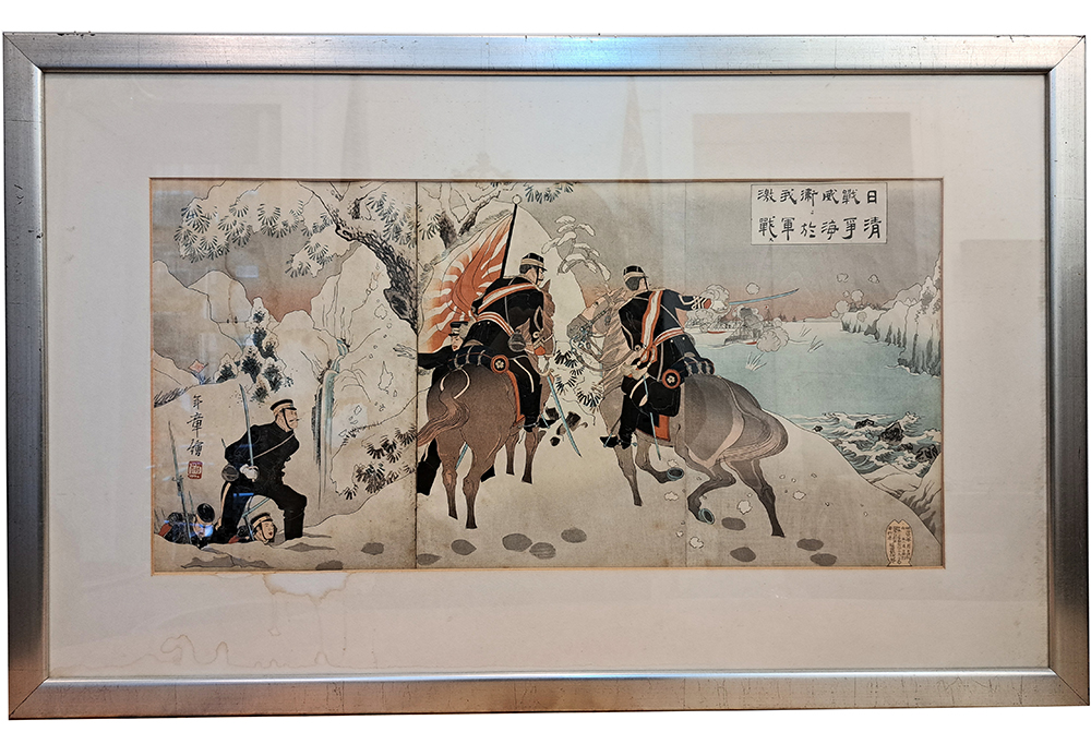 Ukiyo-e trittico