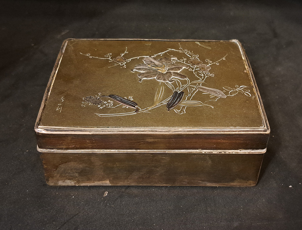 Scatola giapponese in metallo