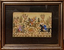 Miniatura persiana su placca