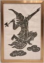 Xilografia Indonesia "guerriero"