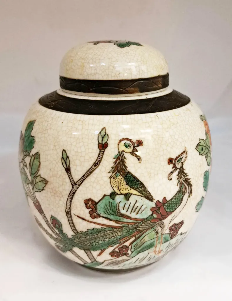 [CA/1573] Ginger Jar - difetti